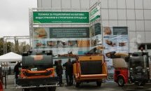 Търговище ще бъде домакин на регионално представяне на почистваща техника за общините