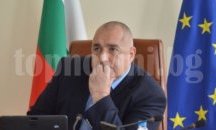 Бизнесът с апел към Борисов да се намеси в споровете в здравеопазването