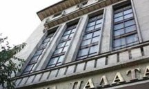 Над 800 са осъдителните присъди в Плевенска област за миналата година
