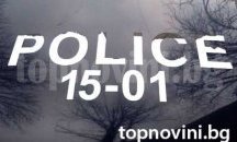 Младеж потроши опонент в Пордим
