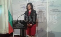 ГЕРБ и БСП се сдърпаха за телефон 112
