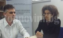 ОИЦ в Разград започва срещи с бизнеса по националната кампания "Успешни Заедно"