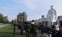 Търсят специалисти от Военномедицинска академия за работа във военни формирования