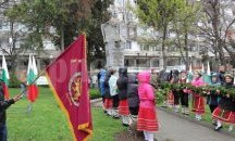 Отбелязаха 103 години от Одринската епопея и Деня на Тракия в Стара Загора