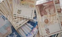 Външният дълг на България е намалял с 239 млн. евро