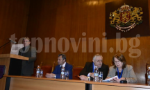 Велико Търново е домакин на национална конференция на педиатрите