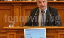 Валери Симеонов: Бежанският поток и тероризмът не са свързани