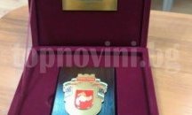 Проф. Жени Захариева получи герба на Разград на свой юбилеен концерт - 50 години творческа дейност