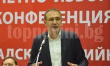 Преизбраха Борислав Гуцанов за лидер на БСП - Варна
