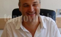 Арестуваха шефа на Държавния архив в Хасково
