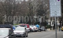 БСП: Бургас се е превърнал в една касичка за пари