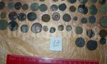 Прокурор наложи 72 часа задържане за шефа на държавния архив в Хасково