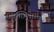 Нов конфликт раздира с. Славеево във връзка с идея за изграждане на храм