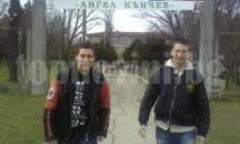 Гимназията по селско стопанство в Разград става общинско училище