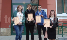 Хуманитарна гимназия с четири награди от национален конкурс по журналистика