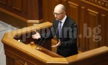 Нова управляваща коалиция е сформирана в Украйна