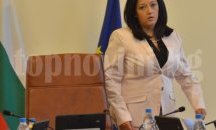 Електронната винетка ще е от дата до дата