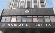 Общината подпомага още 88 варненци със средства за лечение