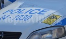 Задържаха двама столични полицаи в рамките на спецакция