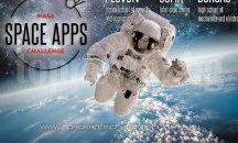 Пловдив се включва в уникално състезание на НАСА