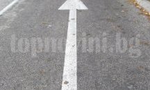 Пътната обстановка в Русенско на 30 март