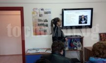 Европа Директно Сливен провежда координационна среща на партньорите