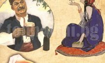 С изложба "Пороците" Горнооряховският музей гостува в Боженци