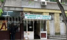 Джипита протестират и в Стара Загора