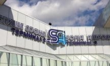 „България Ер“ отмени четири полета за Брюксел