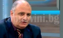 Експерт за заловените полицаи: Носели са конфискувана дрога, която са щели да осребрят
