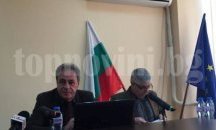 103 ловни трофеи са добити в Стара Загора