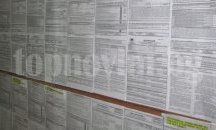 Над 9 хил. фирми в Русенско вече са отчели дейността си в НАП