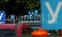 Под 100 к.с. в колите на младите шофьори искат реформатори