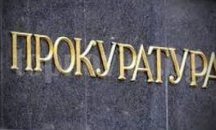 Обвиняват задържаните полицаи за наркоразпространение и изнудване