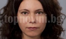 Елица Николова става член на Управителния съвет на БНБ