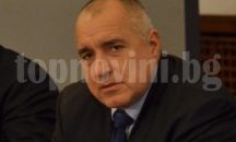 Знаем му всички шапки на шефа на ДАИ, каза Борисов