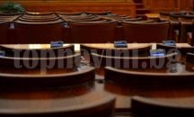 Във ВСС ще гласуват явно, въпреки съпротивата в парламента