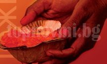 Непознатата Индия се разкрива в Сливен