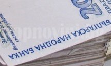 Глоба от 10 бона отнесе „Титан БКС“ за пожара на сметището край кв. „Дивдядово”