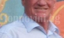 Бивш директор на МОСАД: Нужен е общ фронт срещу глобалния тероризъм