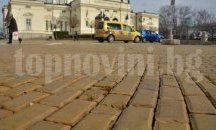 Празнична програма за 137-та годишнина от обявяването на София за столица