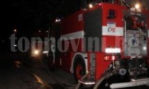 Дете загина при пожар в Кюстендил