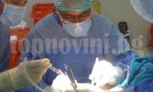 Световноизвестен онкоортопед консултира безплатно в Пловдив