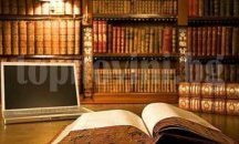 Неделно четиво: Откъс от „Хазарски речник” от Милорад Павич