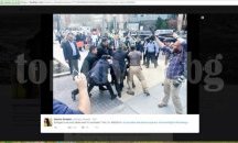 Охраната на Ердоган нападна журналисти във Вашингтон