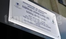 4 160 са декларирали доходите си досега в НАП-Шумен