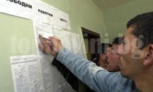 Безработицата в Търговище намалява