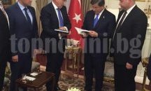 Местан в Турция: България още не се е оттърсила от сянката на Русия