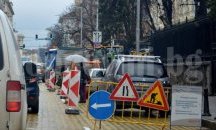 Затварят временно част от столичния бул. „Вапцаров“