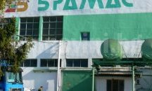 Екарисажът в Шумен не работи трети месец заради неуредени сметки с държавата